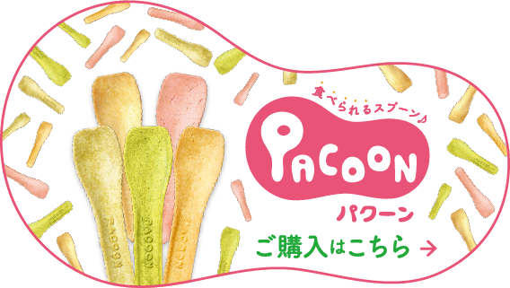 pacoon